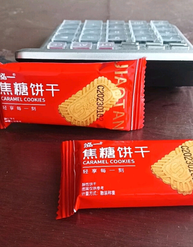 泓一饼干