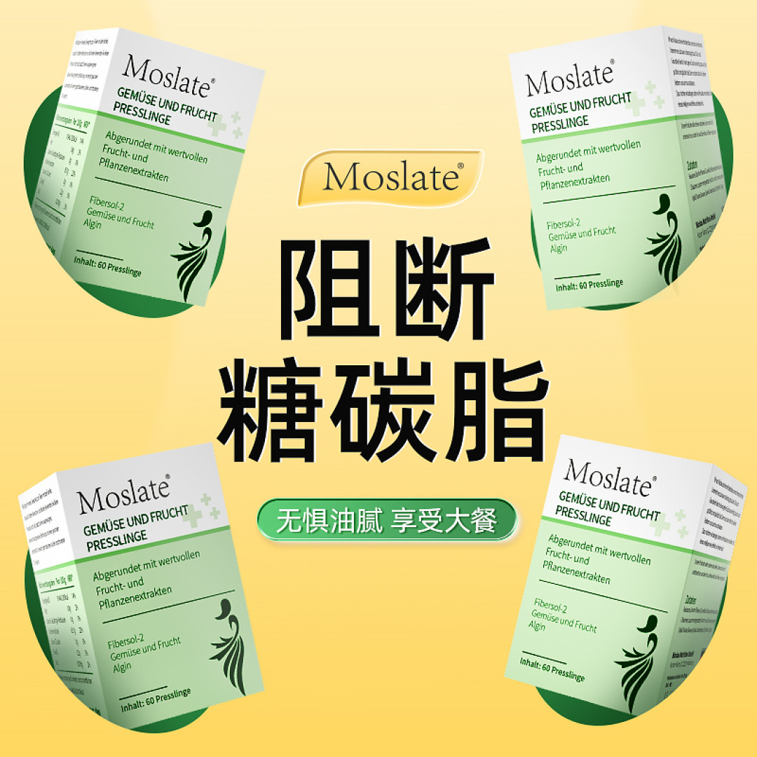 真新减肥神器?白芸豆到底有没有那么神?老爸测评给了我答案