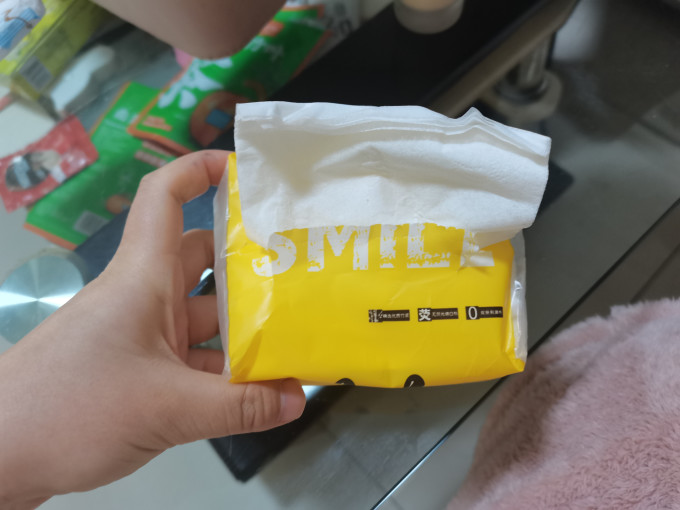 抽纸