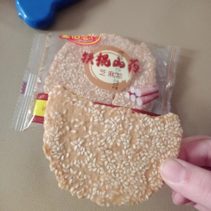 爱怡恋饼干