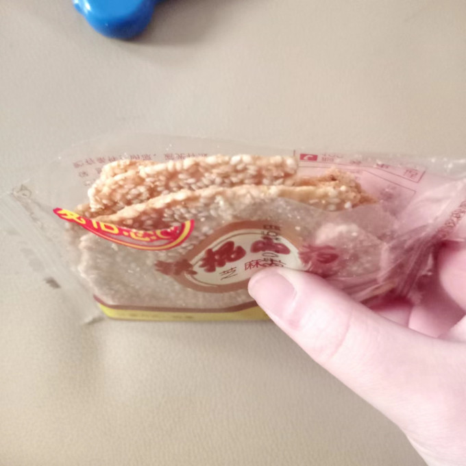 爱怡恋饼干
