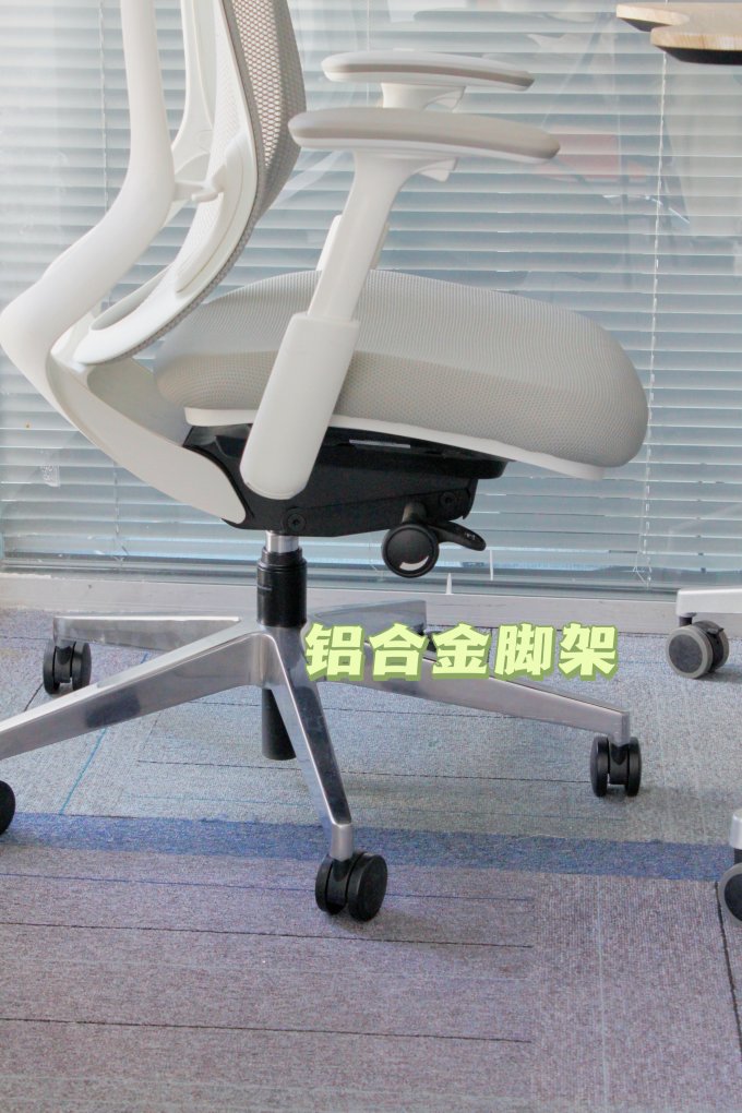 冈村电脑椅