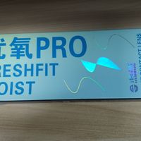 海昌隐形眼镜月抛优氧