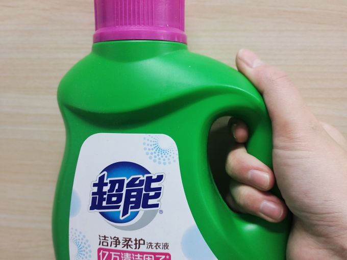 超能洗衣液