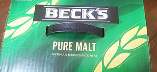 夏天快到了德国啤酒贝克醇麦准备起来