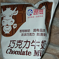 巧克力味浓郁的巧克力牛奶