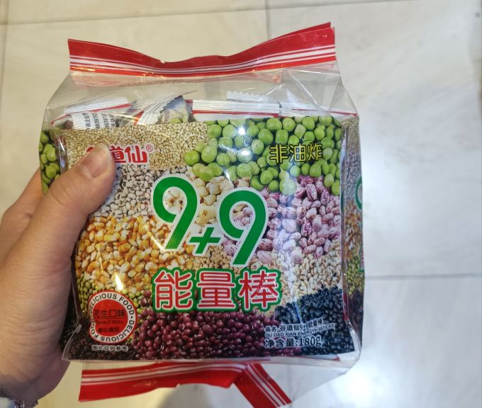 谷道仙其他休闲零食