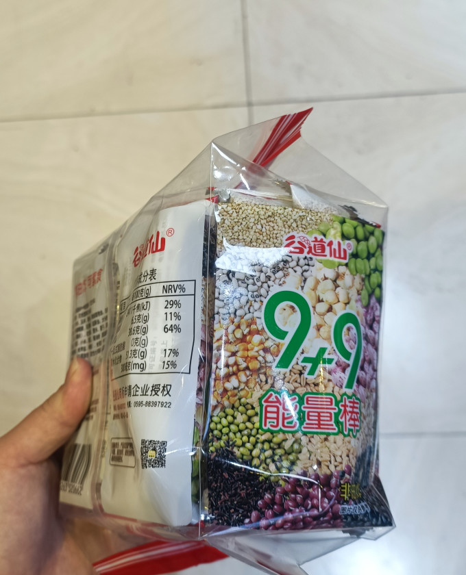 谷道仙其他休闲零食