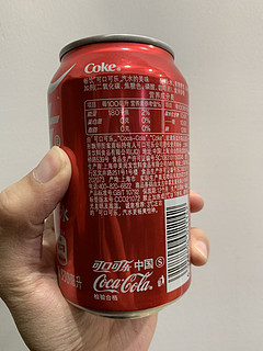 抖音超市1.7元买的半打可乐，每人都能买！