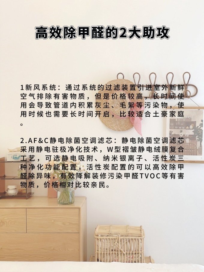 滤盒滤芯