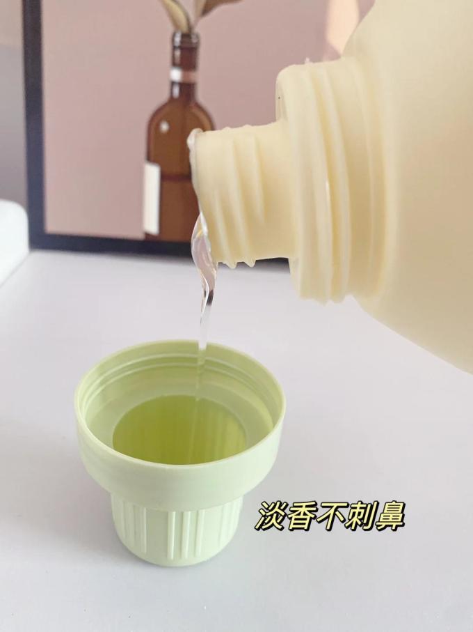 禾·贝洗衣液