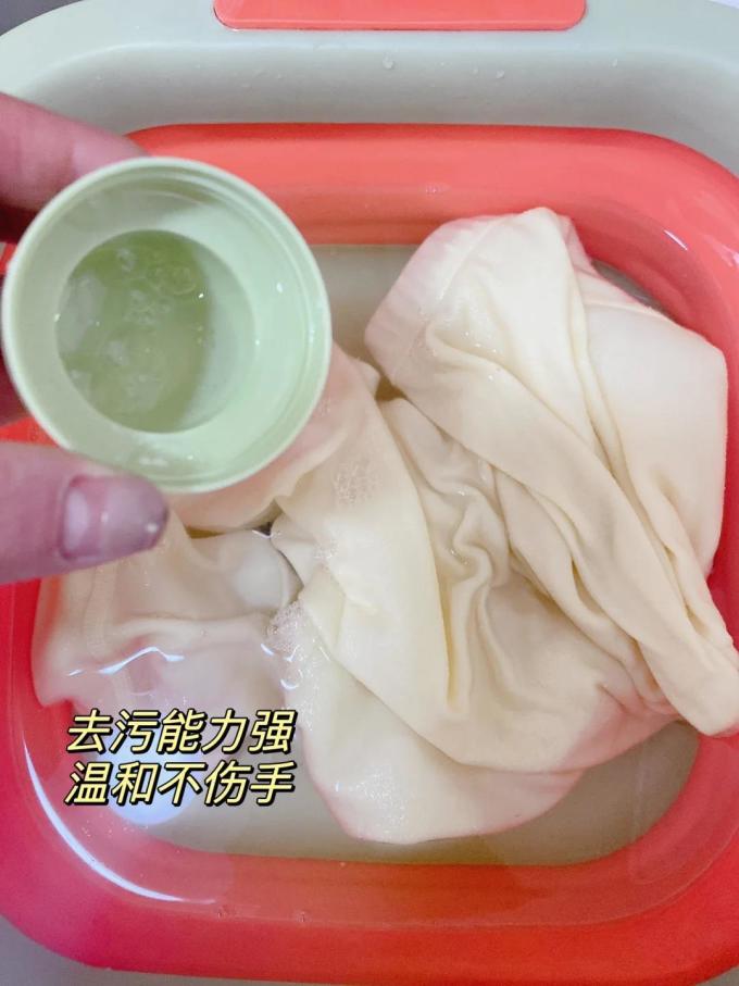 禾·贝洗衣液