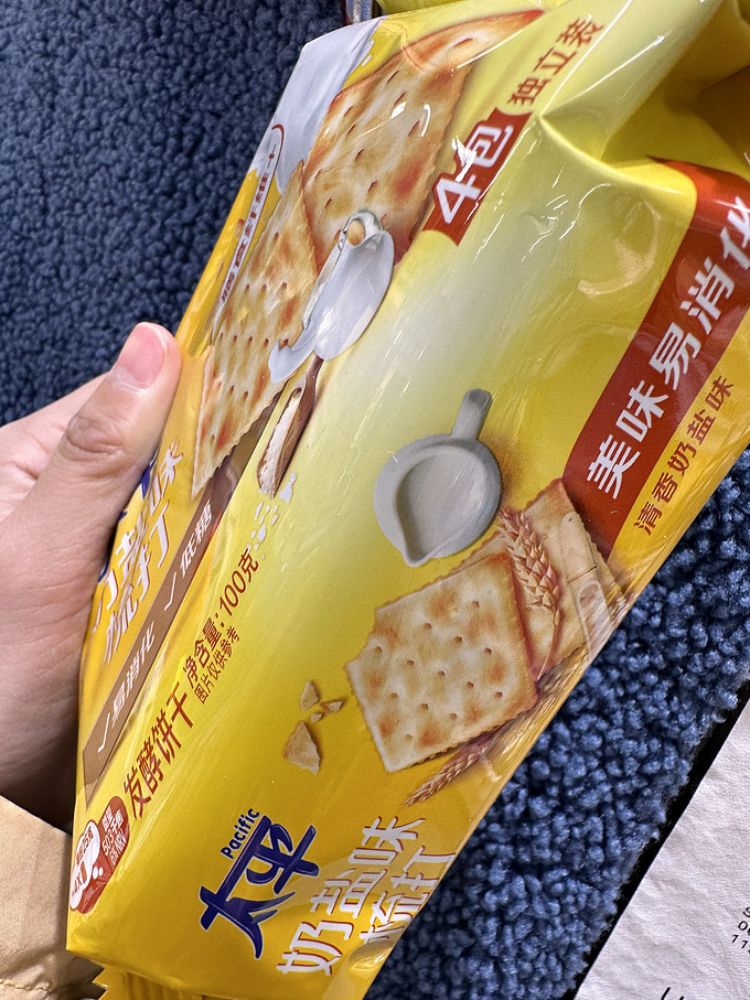 太平饼干糕点