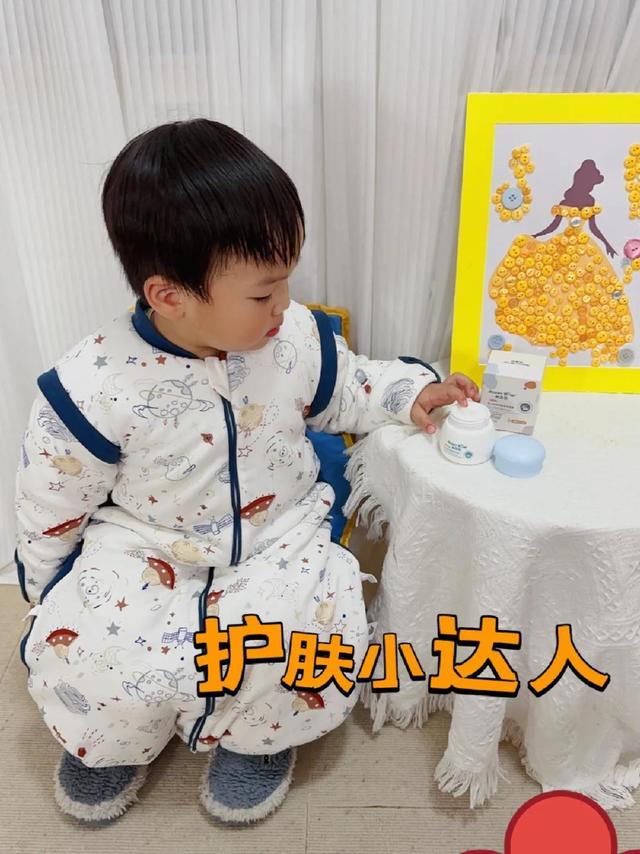 冬天护肤必备小漫熊～