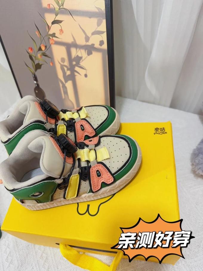 麦咭童鞋