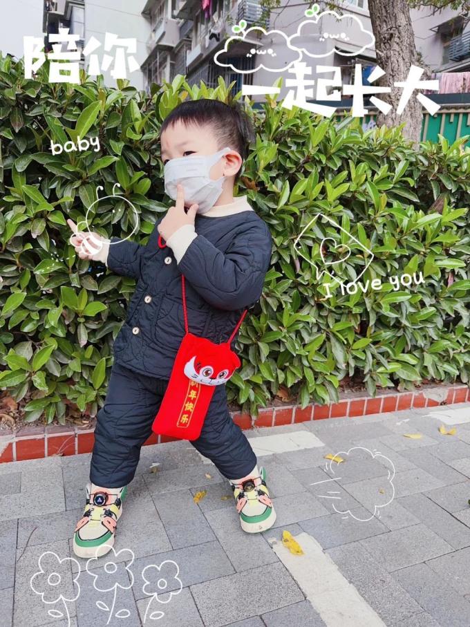麦咭童鞋