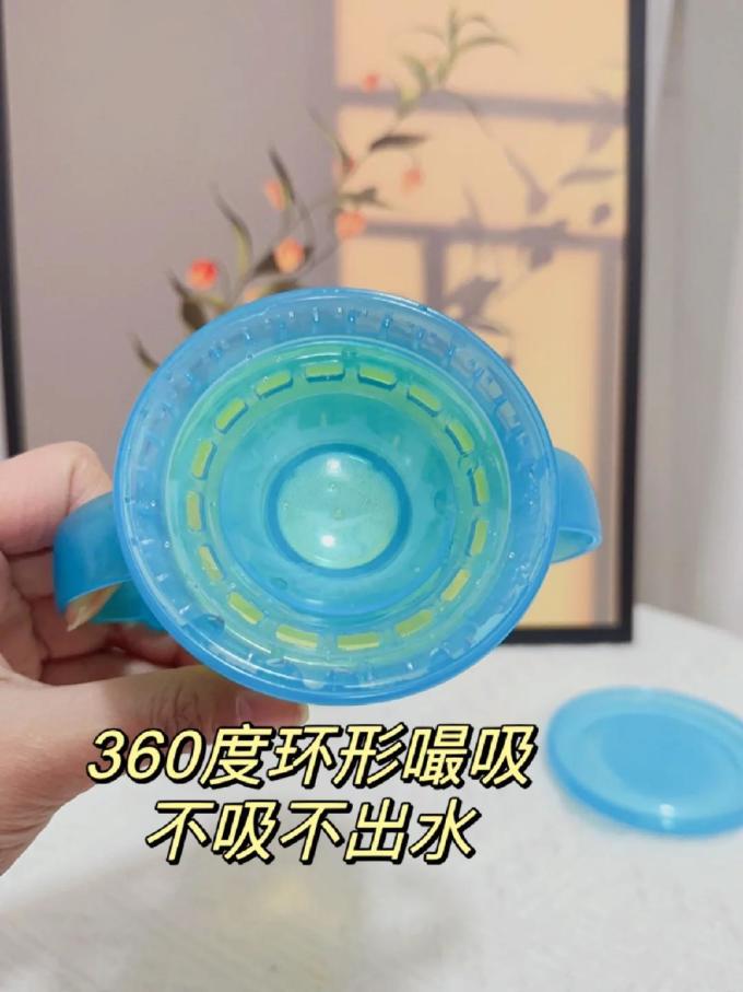 努比学饮杯
