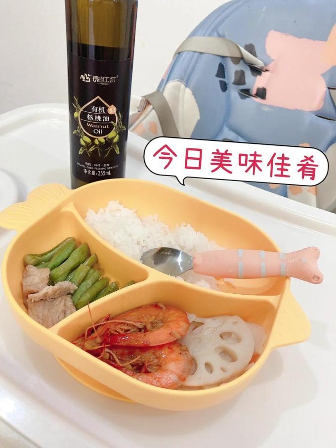 长白工坊食用油