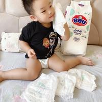 BBU让小pp自由呼吸!