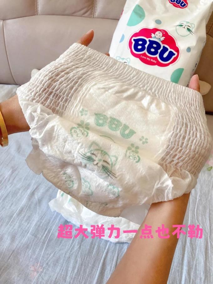 婴儿尿裤
