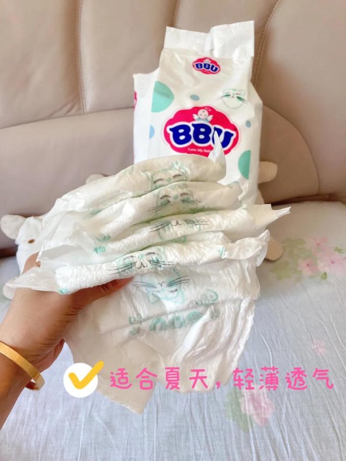 婴儿尿裤