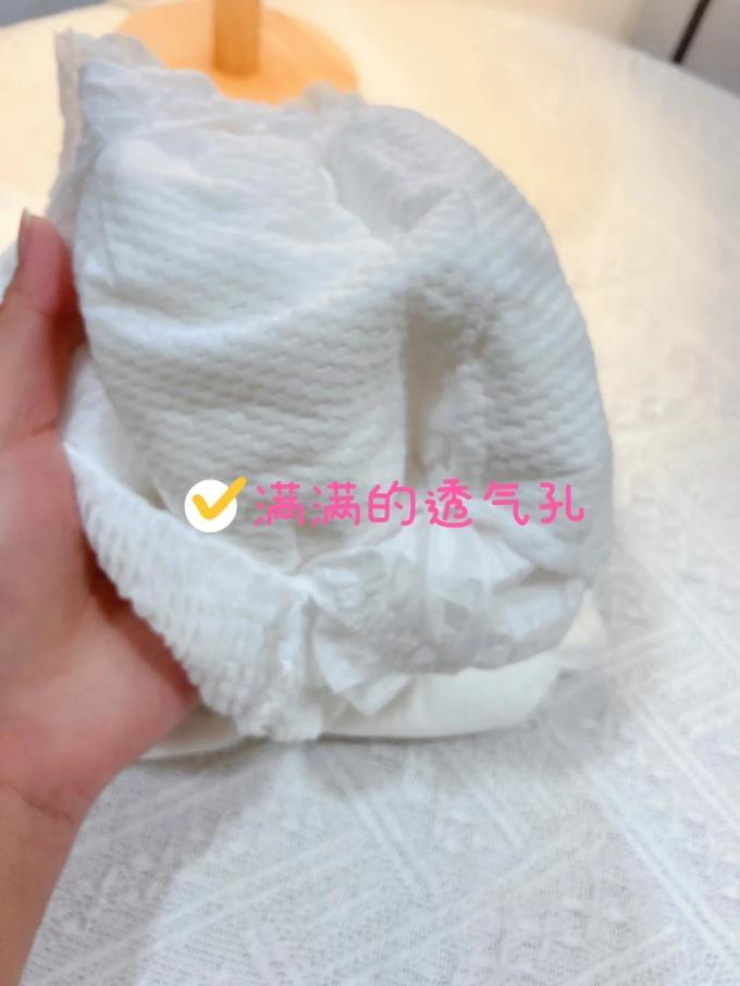 拉拉裤