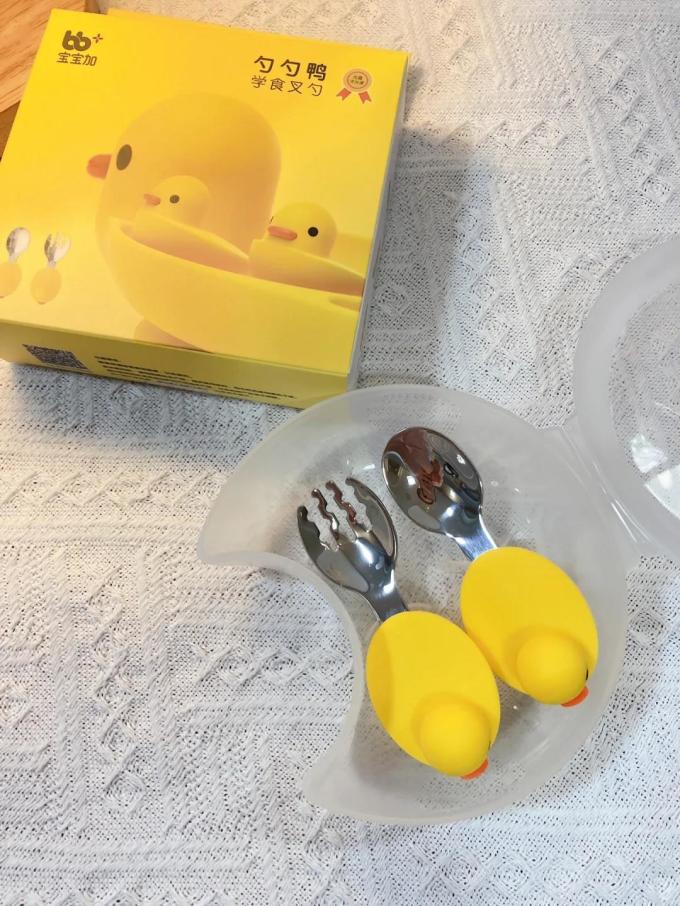 儿童餐具