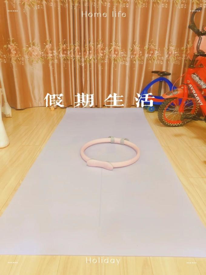 瑜伽垫