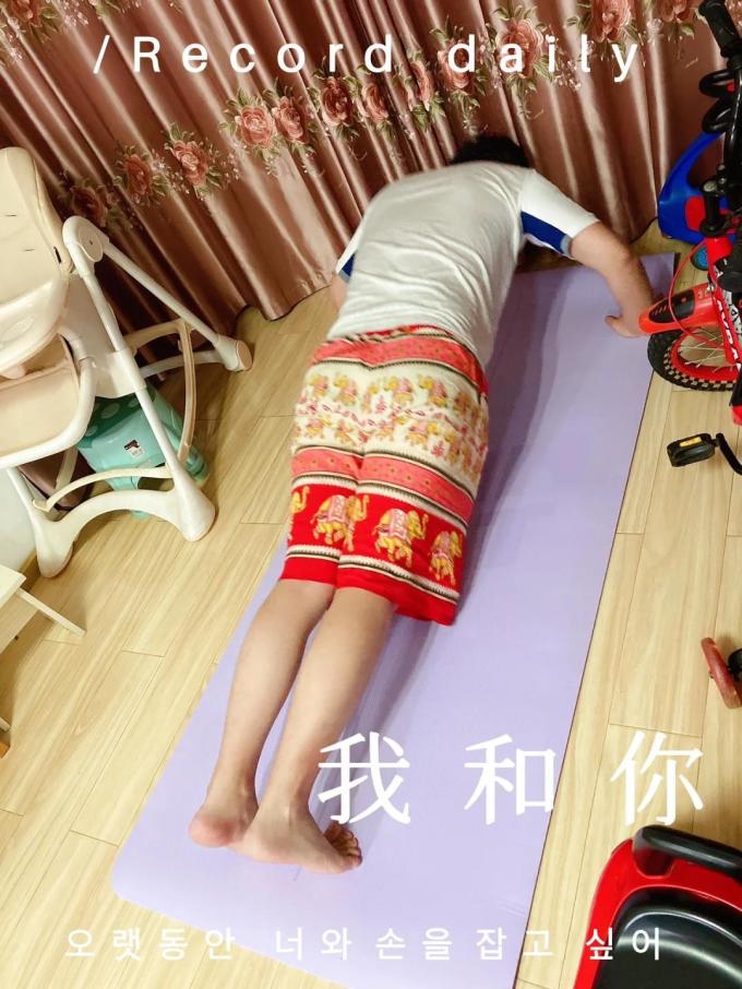 瑜伽垫