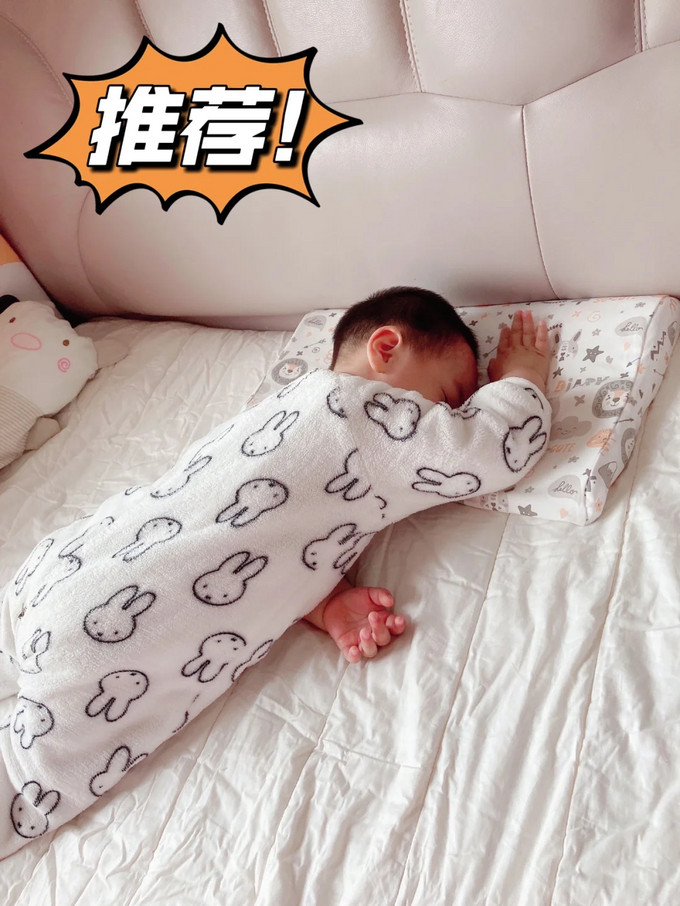 婴儿枕头
