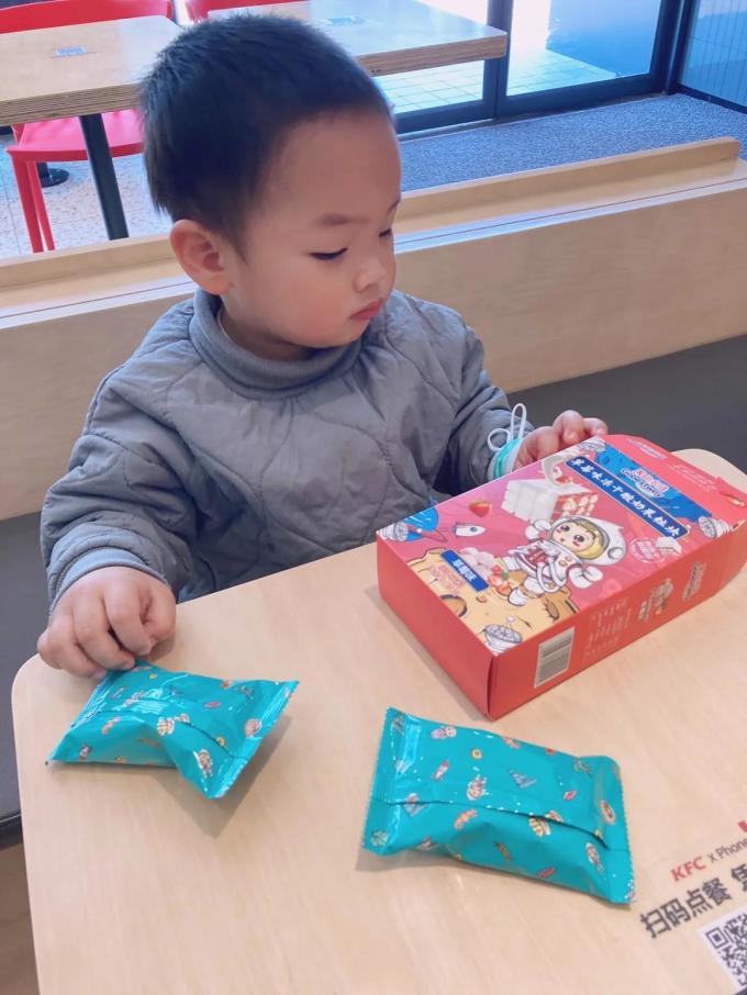 果仙多维宝宝零食