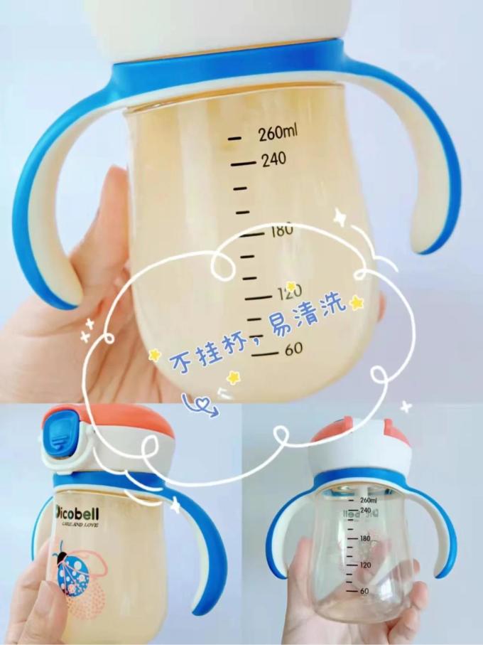 婴儿奶粉