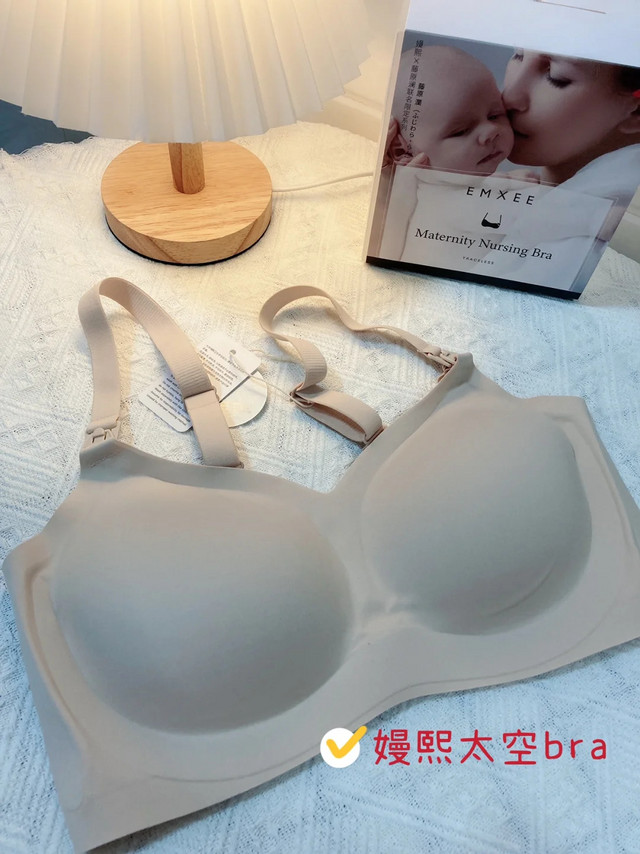 承包孕期哺乳期的一款内衣！