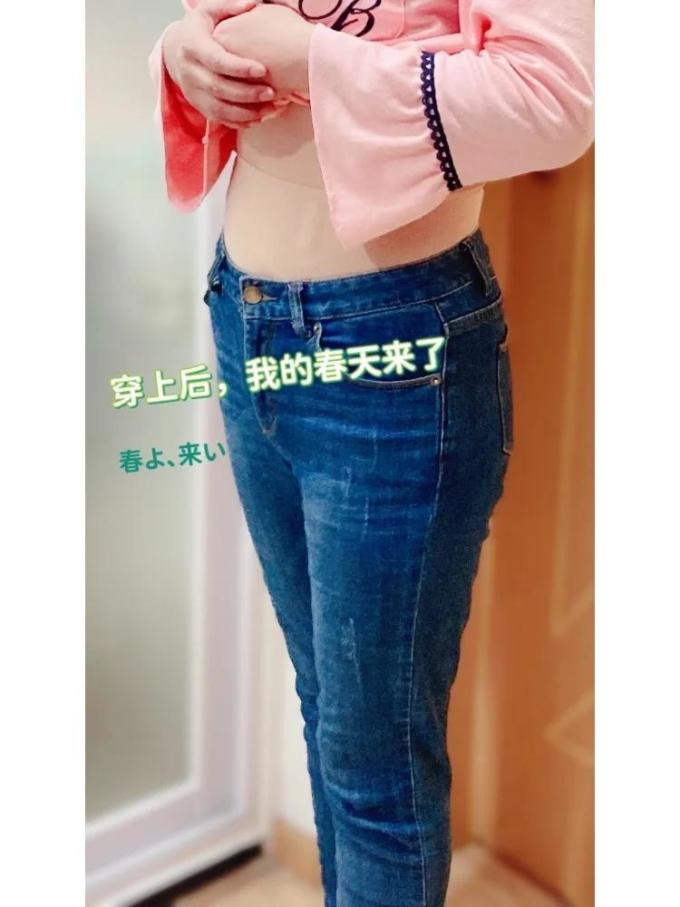 塑身裤