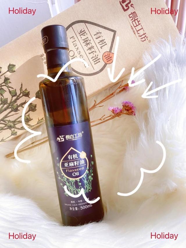 辅食油分享！亚麻籽油！