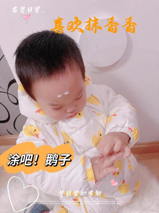 小漫熊，你值得拥有！