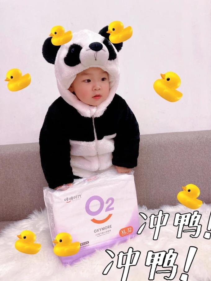 呼吸时代婴儿尿裤