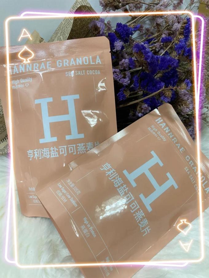 亨利麦片