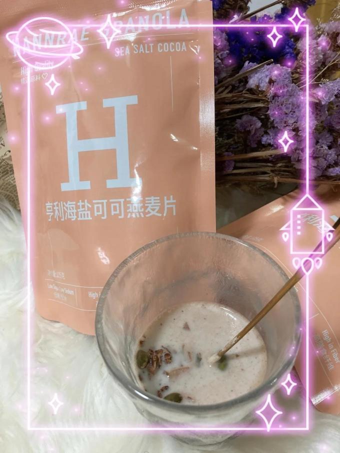 亨利麦片