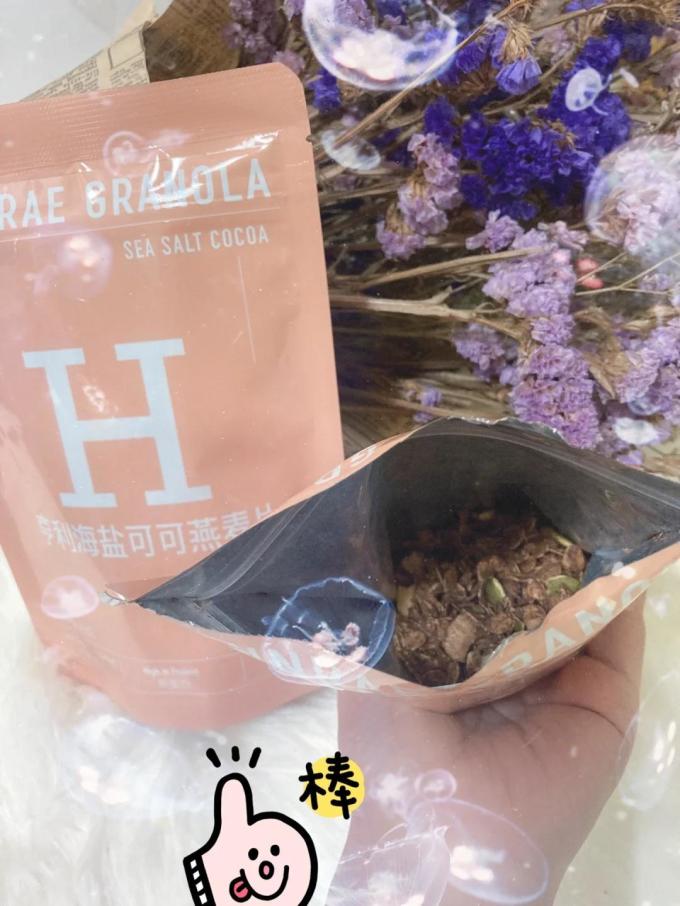 亨利麦片