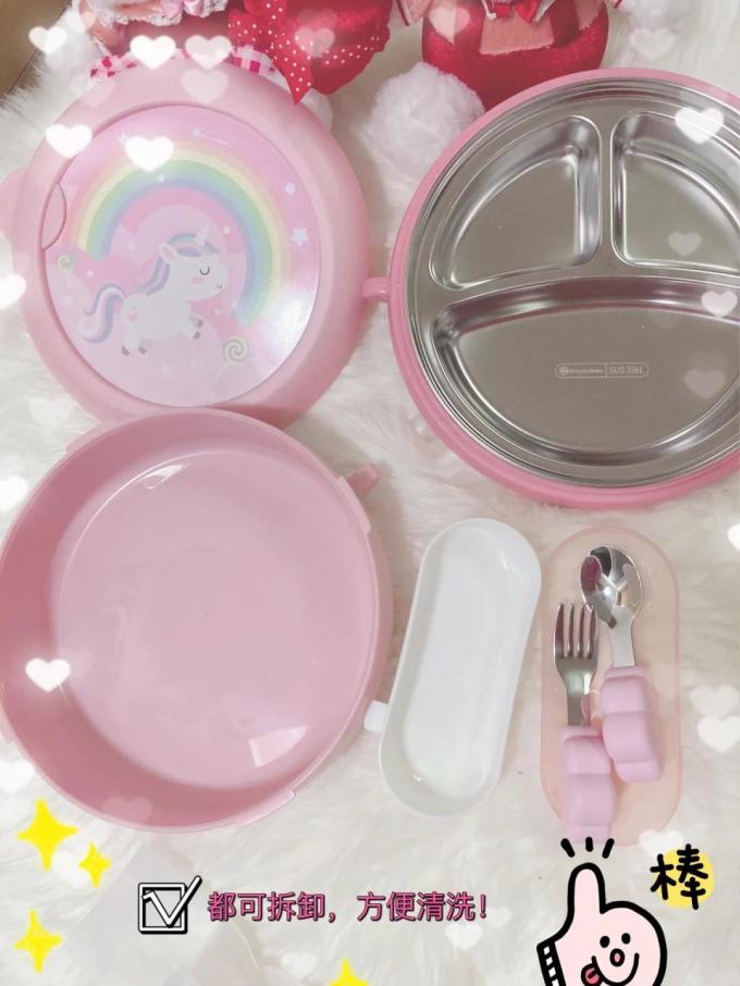 儿童餐具