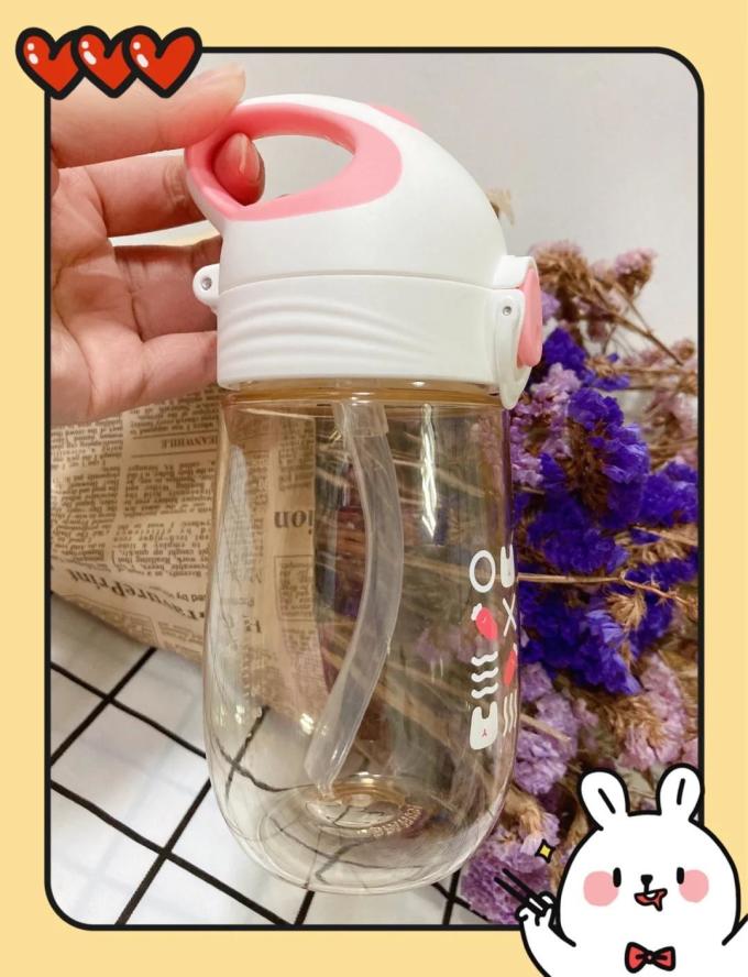 百岁漫记婴幼儿水杯