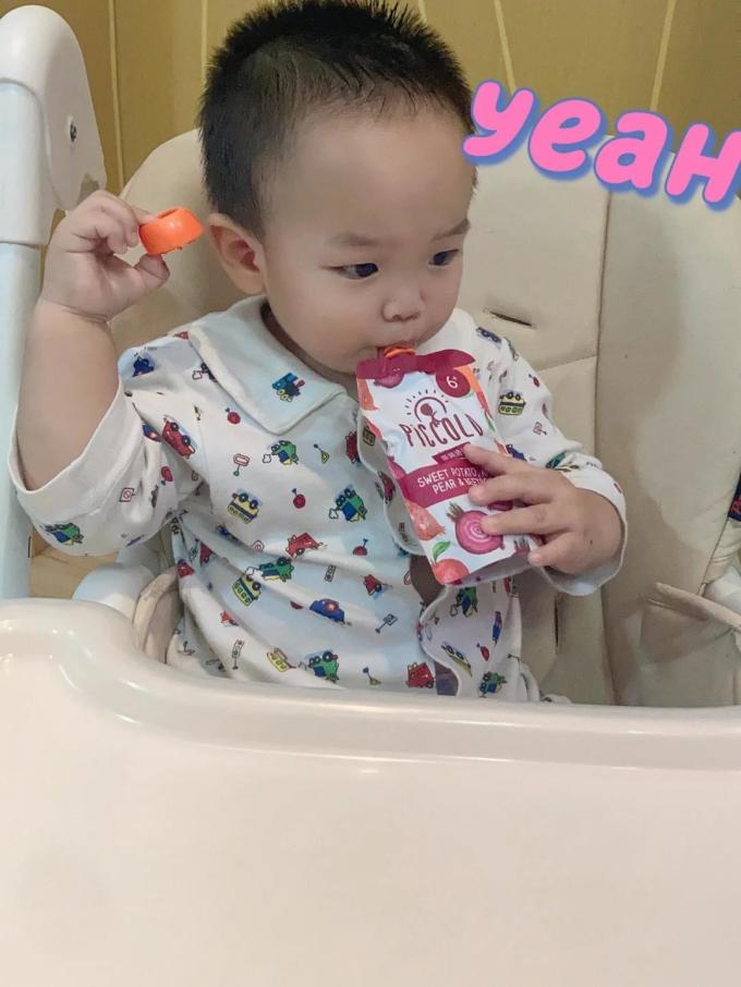 婴儿辅食