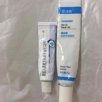 点痣 生长因子 经验之谈！