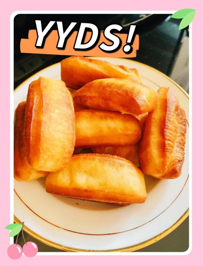 皇家小虎方便食品