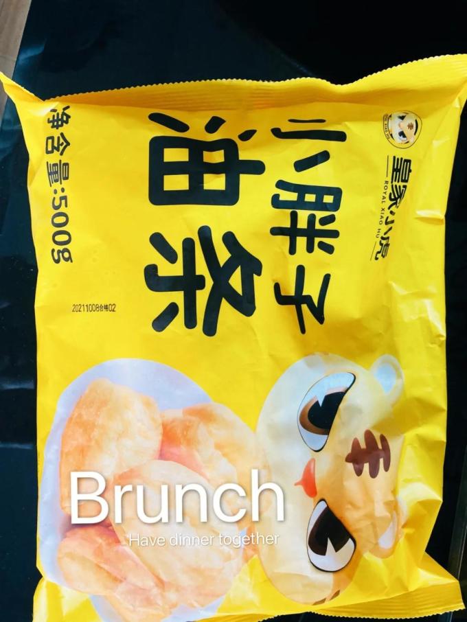 皇家小虎方便食品