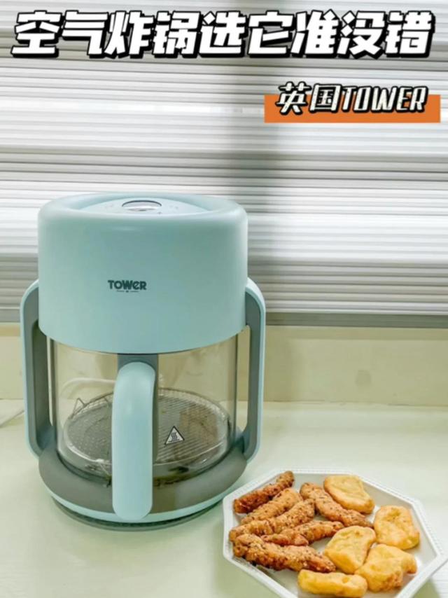 看这个空气炸锅做食物真的太治愈了