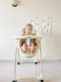 餐椅不是仪式感，它是宝宝辅食添加必备品
