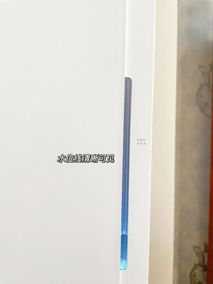 舒乐氏加湿器