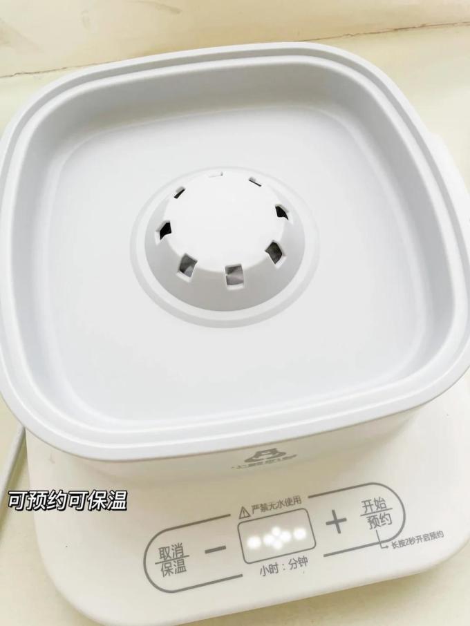 小熊奶爸其他厨房电器